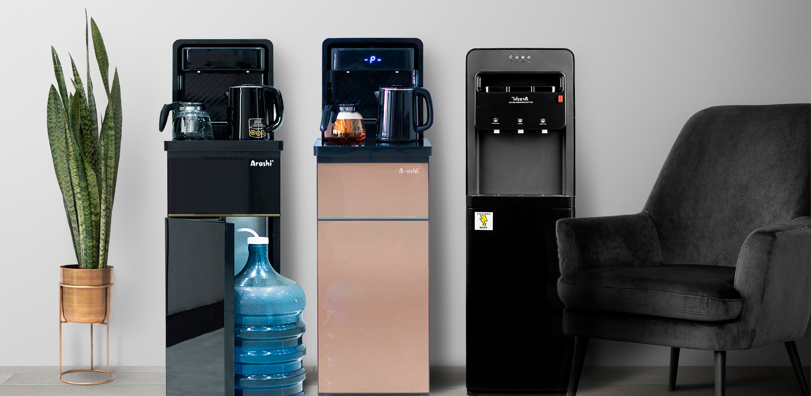 Диспенсер для воды