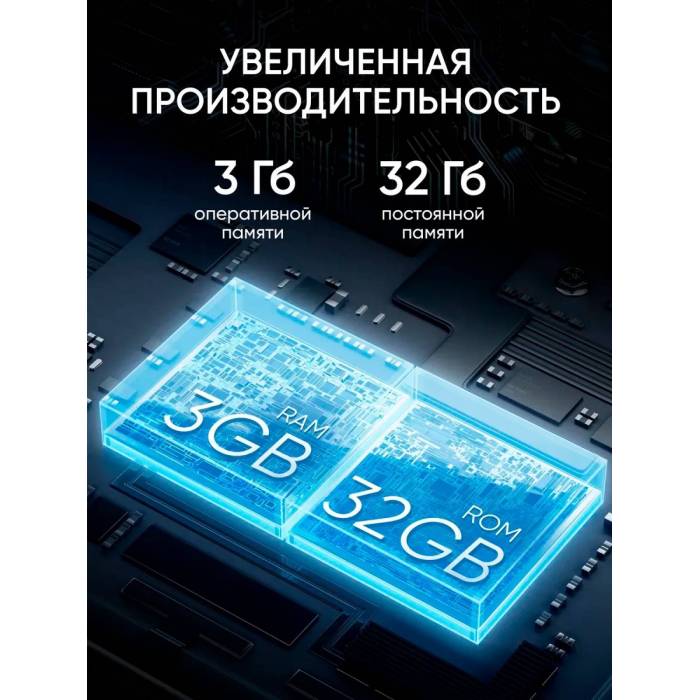 Телевизор TCL 55C6K QD-Mini LED, 4K Ultra HD, 144 Гц, Dolby Audio и Atmos, ONKYO 2.1