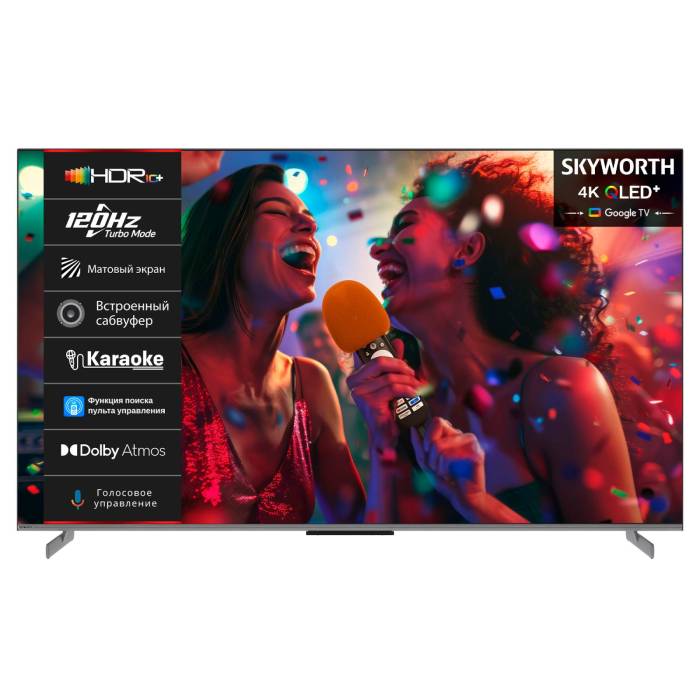 Skyworth 75Q75G — 75″ QLED+ телевизор 4K Ultra HD, купить в Бишкеке
