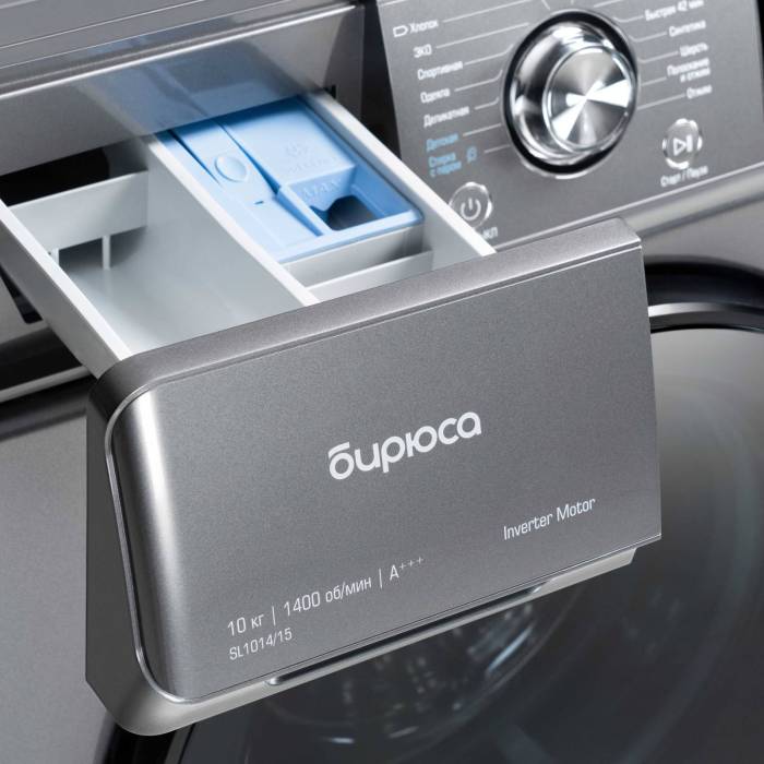 Стиральная машина БИРЮСА WM-SL1014/15 M