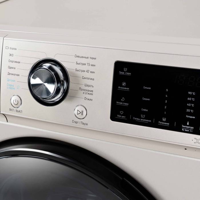 Заказать Стиральная машина 8 кг заказать с доставкой Стиральная машина БИРЮСА WM-SL814/15 B onbir.kg