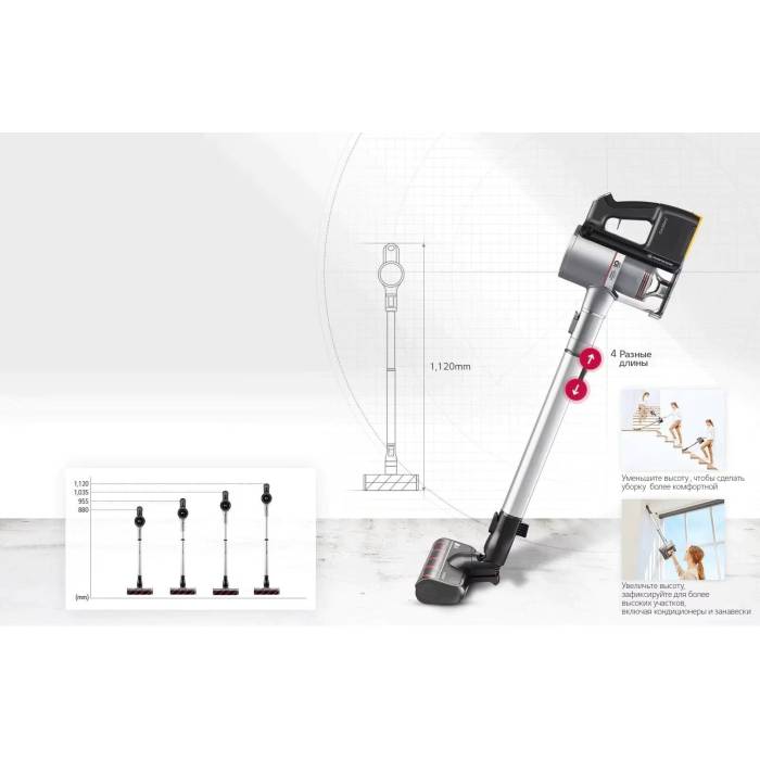 LG A9K-CORE — объём контейнера 0.44 л, вес 2.6 кг, удобен для ежедневной и глубокой уборки