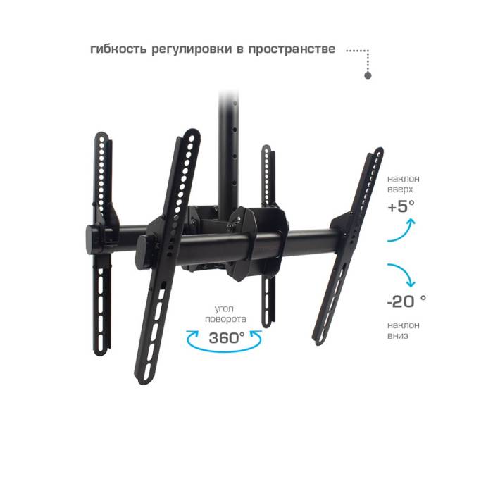 Потолочный кронштейн ArmMedia LCD-1850 black