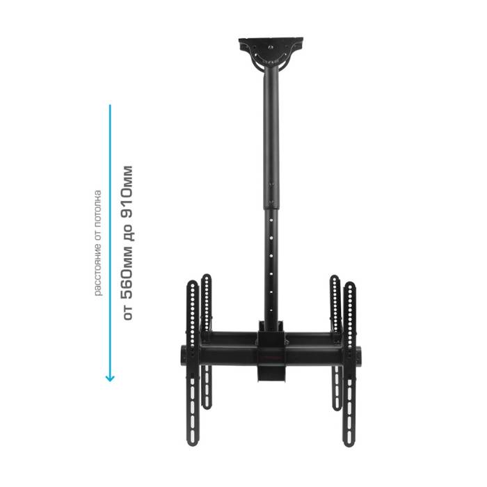 Потолочный кронштейн ArmMedia LCD-1850 black