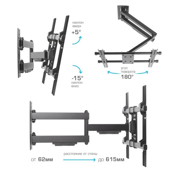 Наклонно-поворотный кронштейн ArmMedia PARAMOUNT-40 black