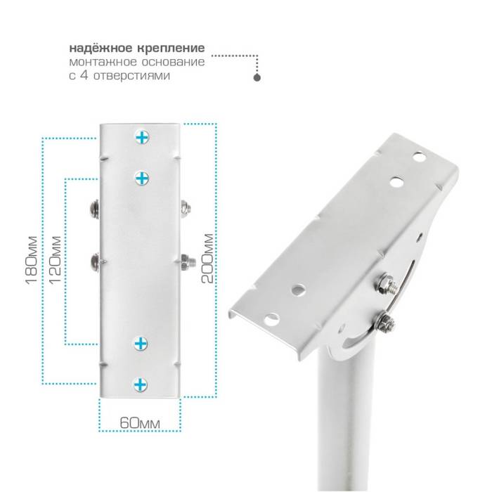 Потолочный кронштейн Arm Media-LCD-1700w White — Максимальная нагрузка: 55 кг — Onbir.kg Бишкек, Кыргызстан