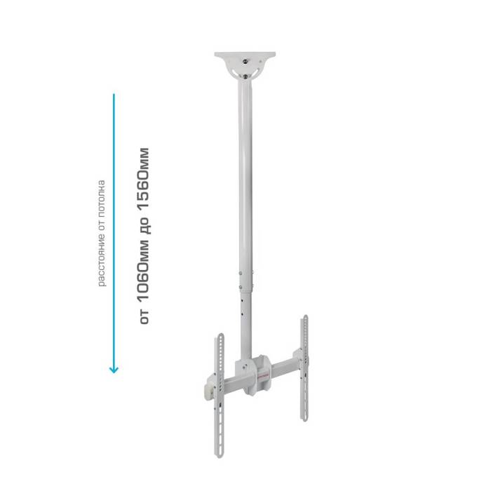 Потолочный кронштейн Arm Media-LCD-1700w White — Диагональ экрана: 26–65″ (66–165 см) — Onbir.kg Бишкек, Кыргызстан