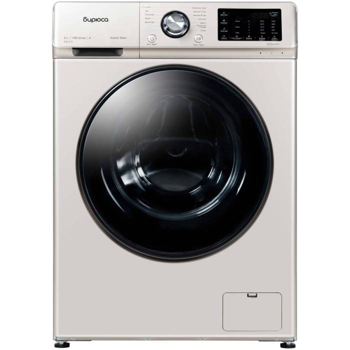 Купить стиральную машину БИРЮСА в Бишкеке онлайн в Кыргызстане заказать Стиральная машина 8 кг заказать с доставкой Стиральная машина БИРЮСА WM-SL814/15 B onbir.kg