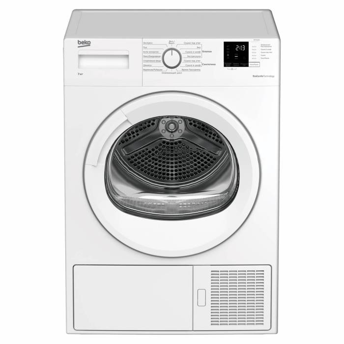 Сушильная машина Beko DF7412GA — тепловой насос, до 7 кг, 15 программ. Купить в Бишкеке с доставкой