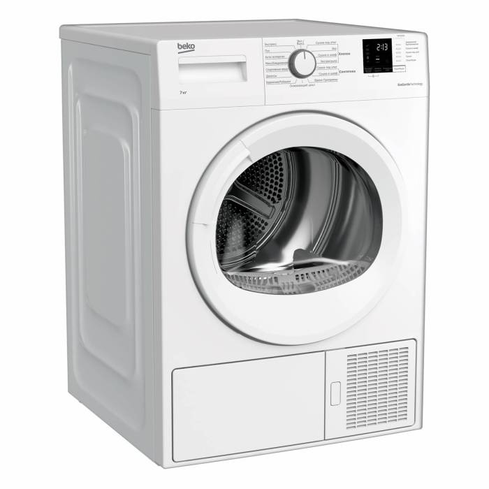 Сушильная машина Beko DF7412GA — уровень шума 65 дБА, A+, быстрая сушка. Заказать онлайн