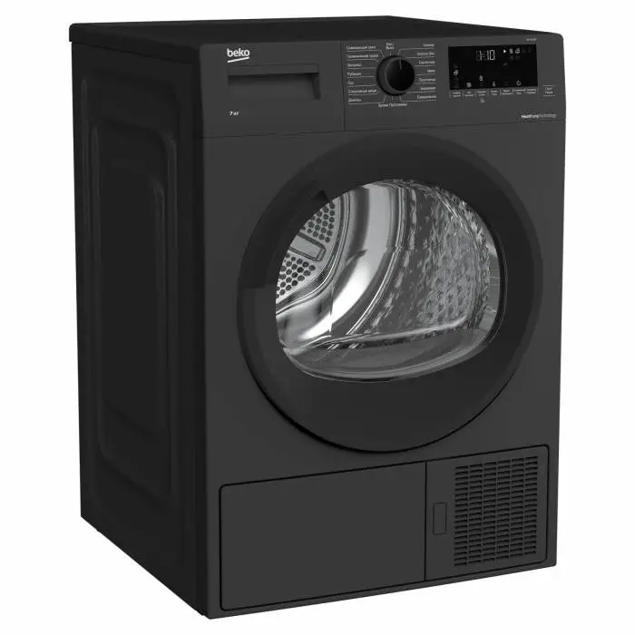 Сушильная машина Beko DF7412GB — сушка джинсов, рубашек, полотенец. Контейнер для воды сверху. Заказать онлайн в Кыргызстане
