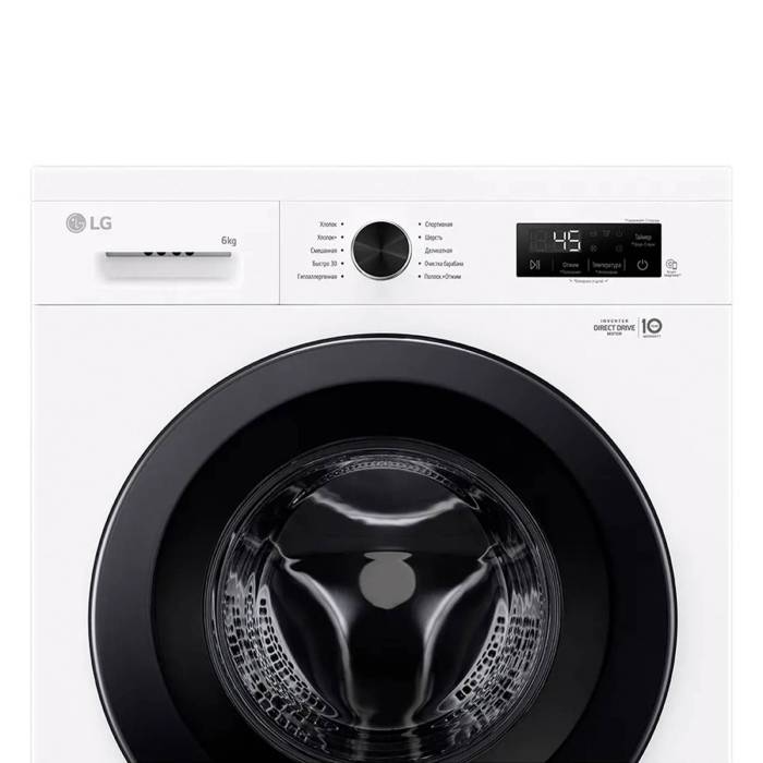 LG F2Y1NS6W — инверторный мотор с прямым приводом и технология «6 движений заботы», купить в Кыргызстане