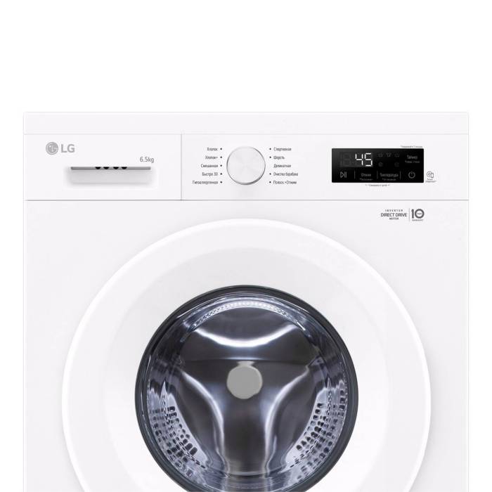 LG F2Y1WS3W — инверторный мотор с прямым приводом: тихая работа и высокая надёжность