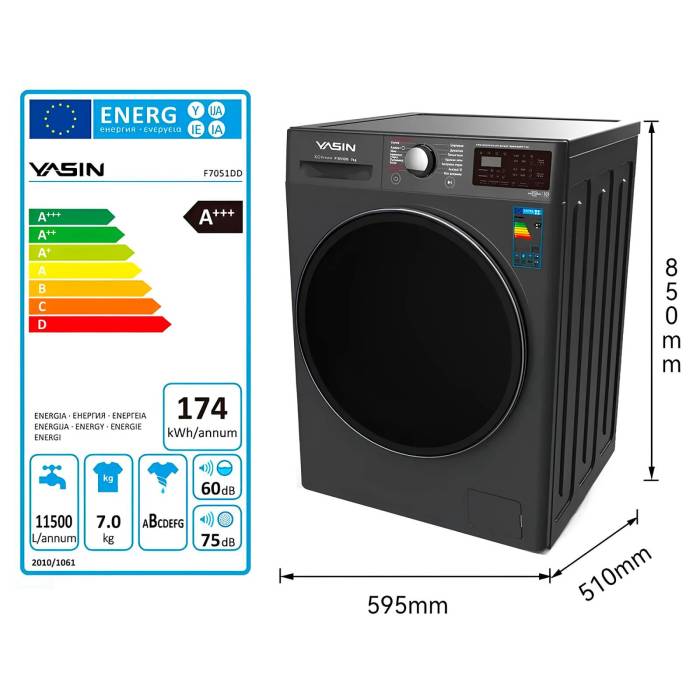 YASIN F7051DD — 15 программ стирки, включая защиту от аллергии, стирку детских вещей и пуховых изделий
