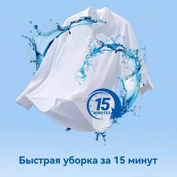 YASIN GT70-1070L — быстрая стирка 15 и 42 мин, деликатные режимы и контроль пенообразования, купить в Бишкеке
