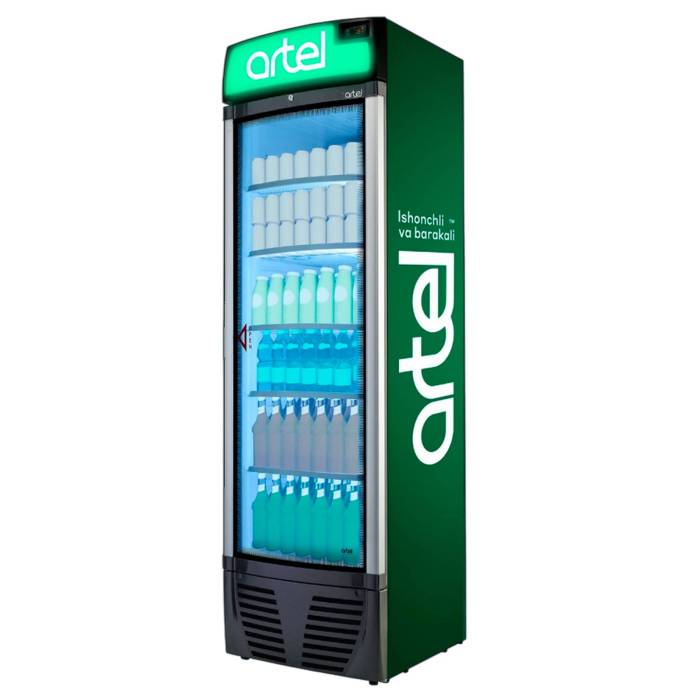 ARTEL HS520SN — витринный холодильник 400 л, высота 203.5 см, купить в Бишкеке с доставкой