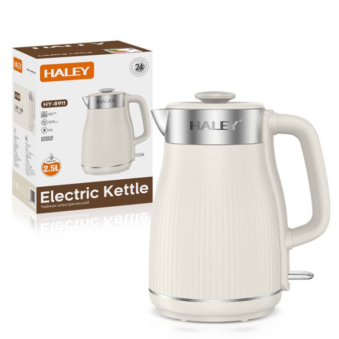 Haley HY-8911 — электрический чайник 2.5 л с мощностью 1800 Вт, купить в Бишкеке с доставкой