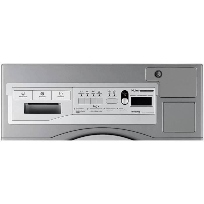 Стиральная машина Haier HCW12C — Модель: HCW12C — Onbir.kg Бишкек, Кыргызстан