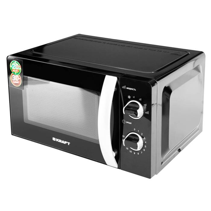 Микроволновая печь KRAFT KF20MW7B-203M