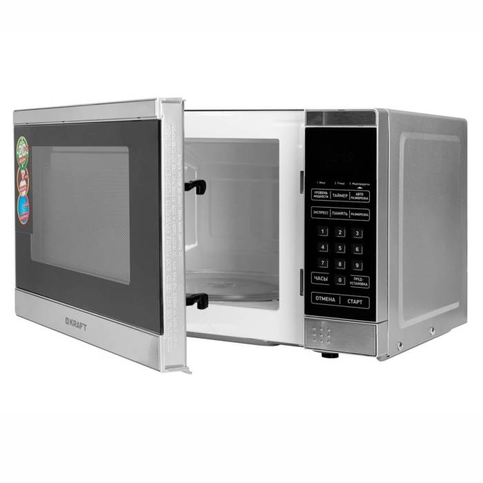 Микроволновая печь Kraft KF20MW7S-300 D — мощность потребления 1200 Вт, частота микроволн 2450 МГц, автоматический режим. Купить с доставкой в Кыргызстане