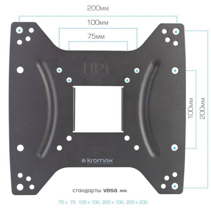 Наклонно-поворотный кронштейн Kromax DIX-22 black — Расстояние от стены: 66.5–444 мм — Onbir.kg Бишкек, Кыргызстан