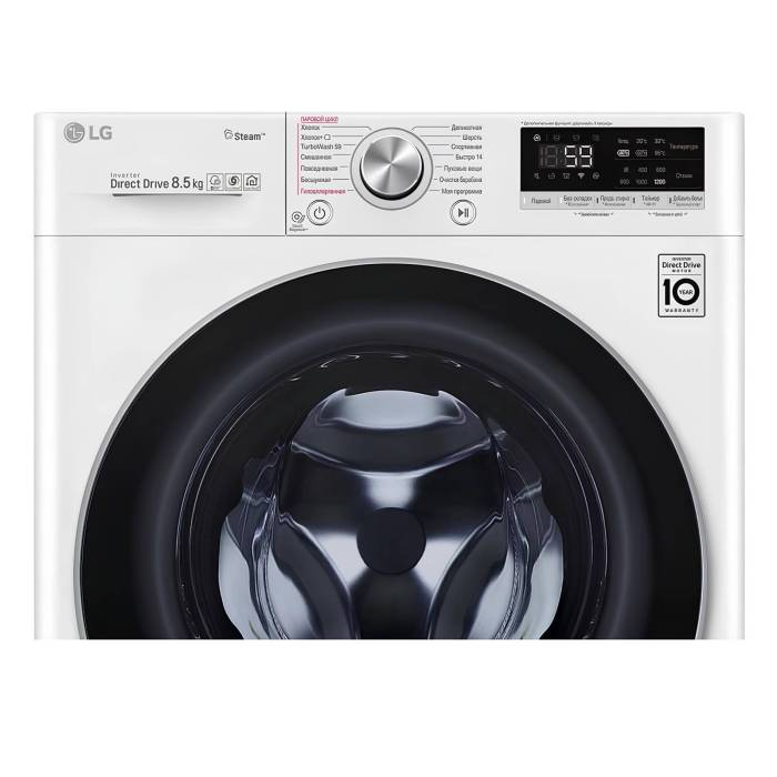 Стиральная машина LG F2V7GW1W — 8.5 кг, функция пара, технология AI DD, управление через Wi-Fi, заказать с доставкой по Бишкеку
