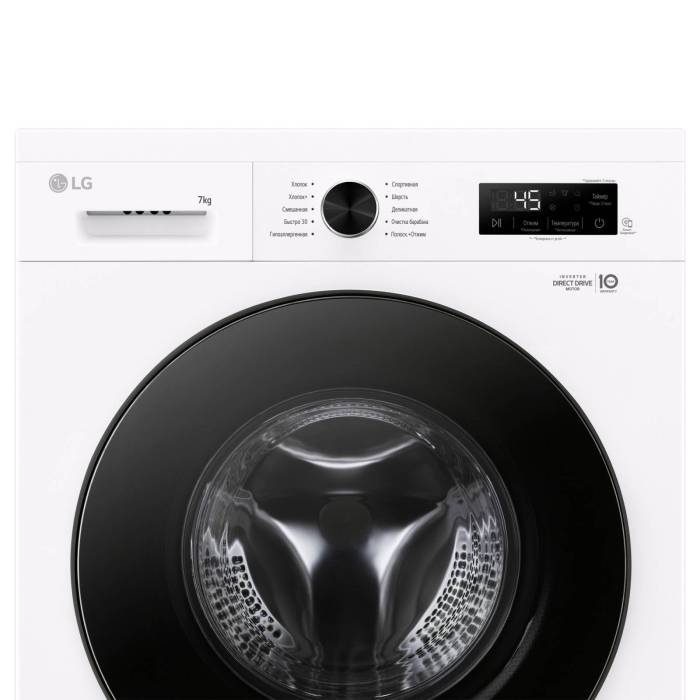 LG F2Y1HS5W — Smart Diagnosis™ для быстрой диагностики через смартфон, купить с доставкой в Кыргызстане