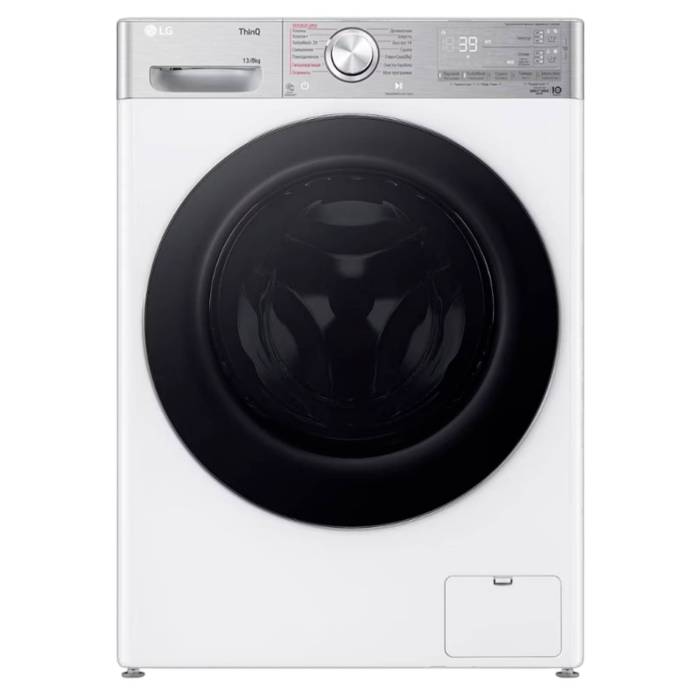 LG F4V9LD2W — стиральная машина с сушкой 2-в-1 (13 кг / 8 кг) с AI DD™, купить в Бишкеке с доставкой