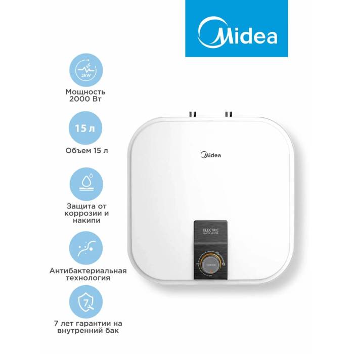 Водонагреватель Midea D3020VI под