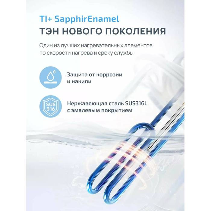 Водонагреватель Midea D10015FA5 - 100 литр