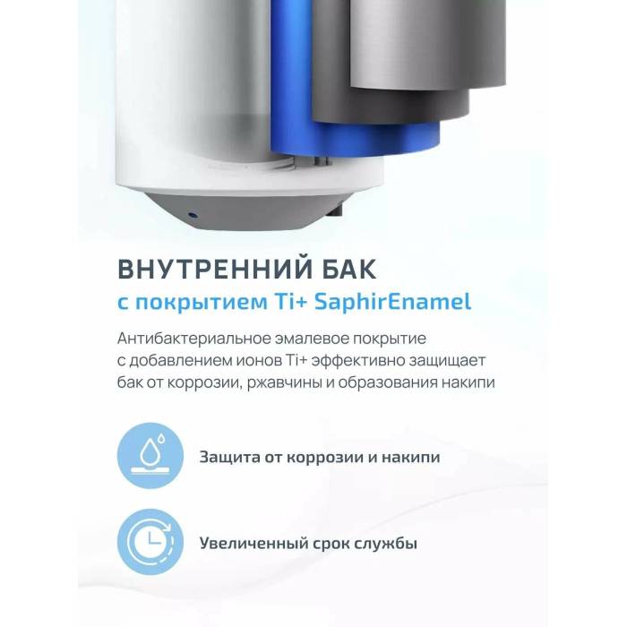 Водонагреватель Midea D10015FA5 - 100 литр