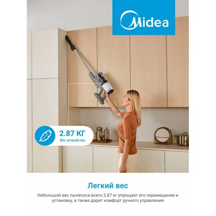 Midea VSS P9 LITE — заказать онлайн с доставкой по городу и Кыргызстану