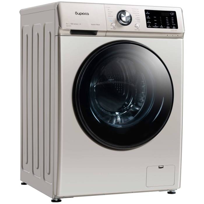 Стиральная машина 8 килограмм золотистый свет в Бишкеке заказать онлайн с доставкой onbir.kg