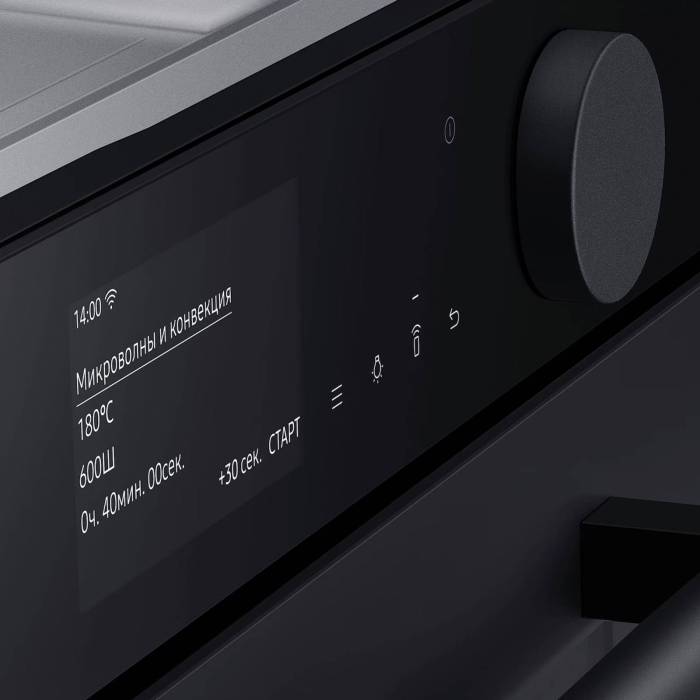 SAMSUNG NQ50T9539BD/WT — камера объёмом 50 литров, подходит для крупных блюд и нескольких уровней, заказать в Бишкеке