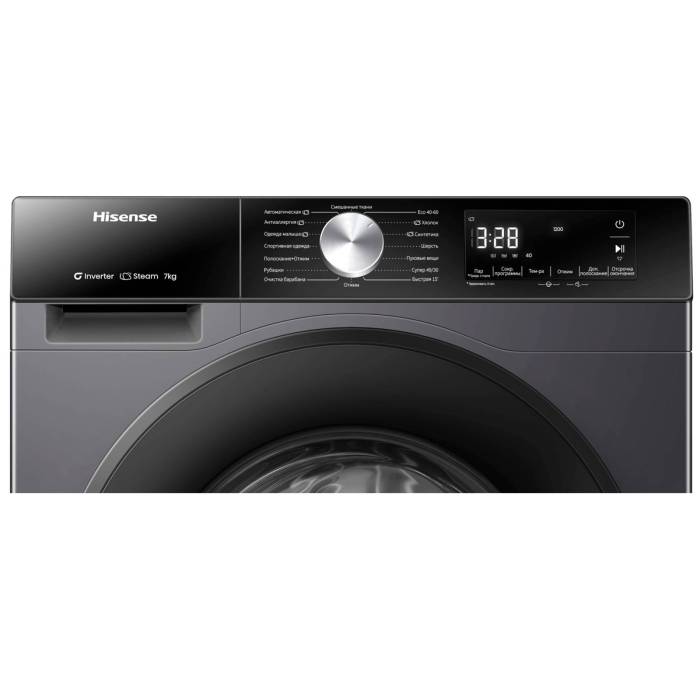 Hisense WF3S7021BB — быстрая стирка за 15 минут, удобство в повседневном использовании, купить с доставкой в Кыргызстане