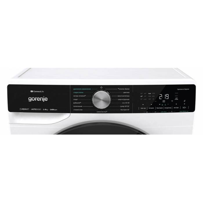 Gorenje WNS94A1AWIFI — 15 программ: хлопок, шерсть, синтетика, спортивная одежда, ручная стирка, рубашки, эко, полоскание, быстрая 20 минут, интенсивная 59 минут