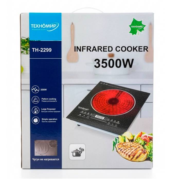 Мощность 3500 Вт — быстрое и эффективное приготовление пищи — Onbir.kg