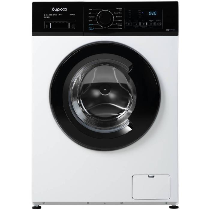 Стиральная машина Бирюса WM-SL814/15 B 8 кг золотой инвертор пар | Характеристики и цена onbir.kg