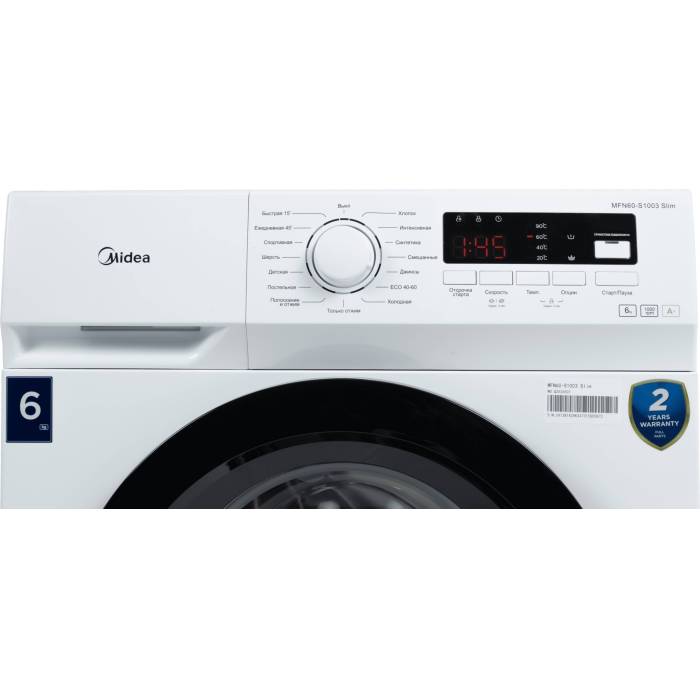 Стиральная машина Midea MFN60-S1003W Nebula series - 6 кг
