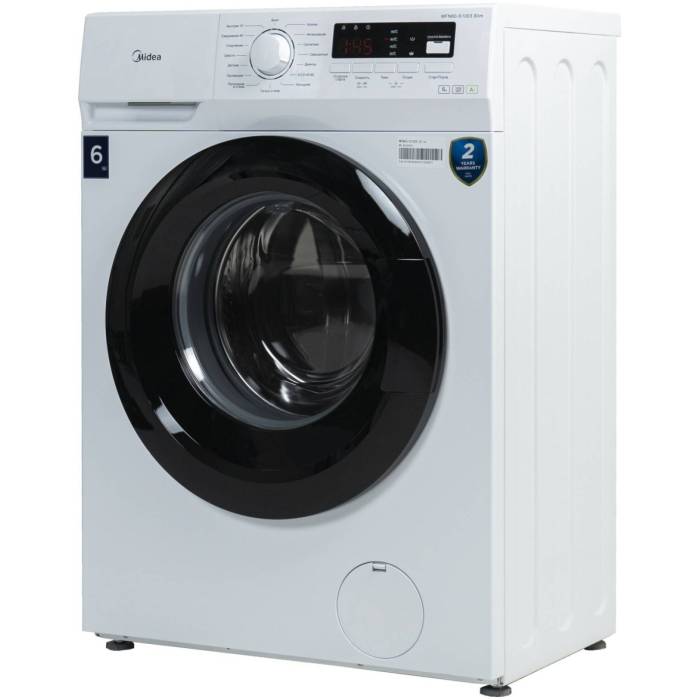 Стиральная машина Midea MFN60-S1003W Nebula series - 6 кг