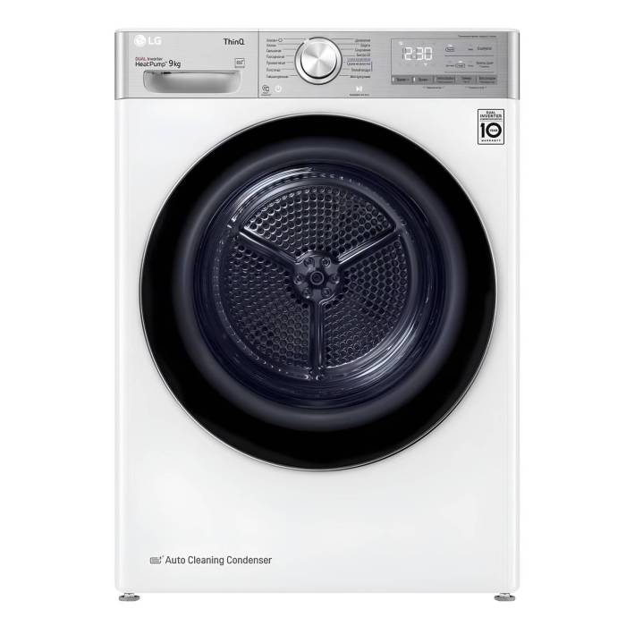 Сушильная машина LG DC90V9V9E с тепловым насосом, инверторным мотором и 9 кг загрузки — купить в Бишкеке с бесплатной доставкой по Кыргызстану