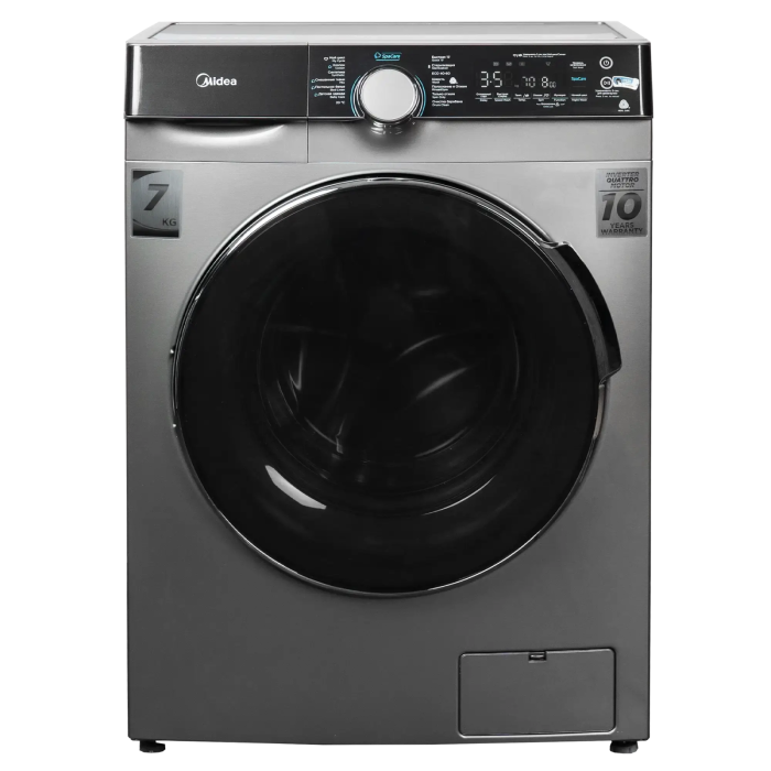 Купить Стиральную машину с функцией пара Midea MFK03W70B/S-C Инверторная вместимостью 7 кг в Бишкеке с доставкой онлайн
