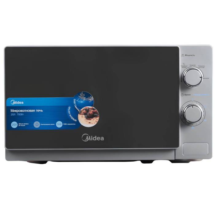 Купить Микроволновку Midea AM720C4E-W Купить в Бишкеке с доставкой онлайн заказать Микроволновую печь Midea в Кыргызстане