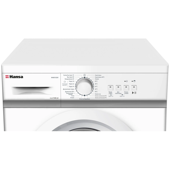 Купить в Бишкеке Стиральную машину Hansa WHB10381 6 кг с доставкой онлайн 