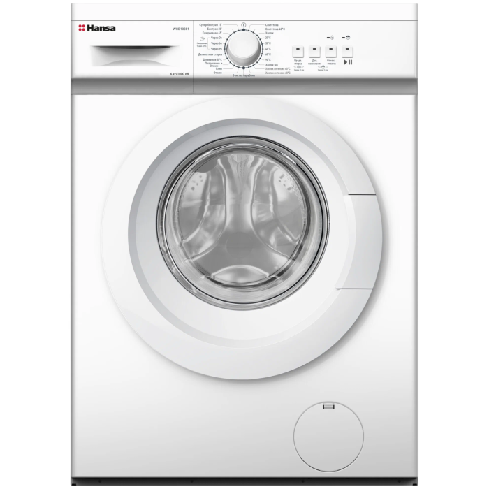 Стиральная машина Hansa WHB 10381 Купить в Бишкеке с доставкой онлайн заказать Стиральную машину 6 кг в Кыргызстане с установкой 