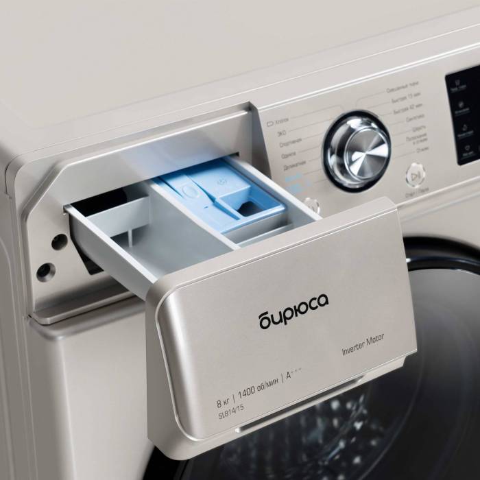 Стиральная машина БИРЮСА в Бишкеке онлайн в Кыргызстане заказать Стиральная машина 8 кг заказать с доставкой onbir.kg