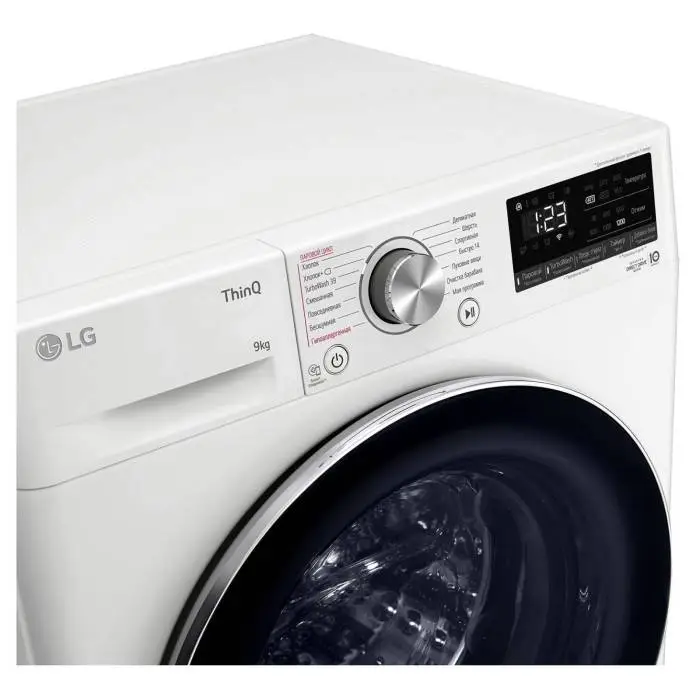 Купить в Бишкеке Стиральную машину с искусственным интеллектом LG F2V9FW9W 9 килограмм с доставкой онлайн