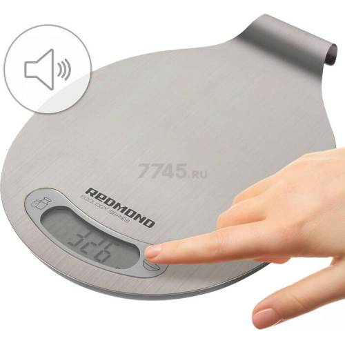 Весы кухонные REDMOND RS-M731 цвет серебристый