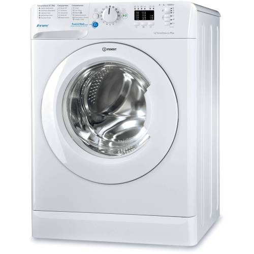 Стиральная машина INDESIT BWSA 51051