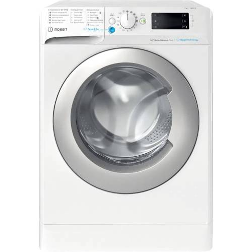 Стиральная машина INDESIT BWSE 71252X WSV